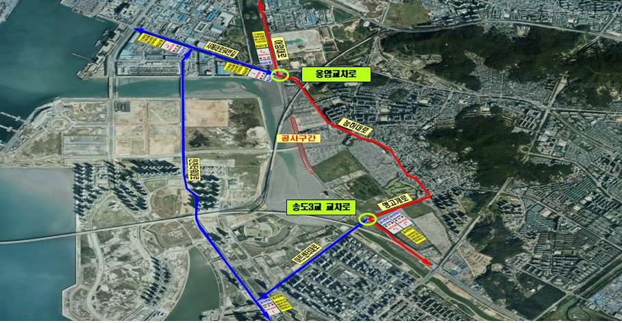 아암지하차도 건설공사로 인한 우회도로 노선을 알려주는 지도 이미지