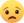 불만족