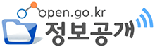 open.go.kr 정보공개