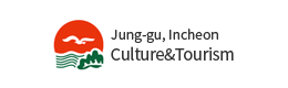 Jung-gu, Incheon