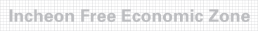 Incheon Free Economic Zone Logo