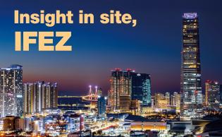 Insight in site, IFEZ (사진)
