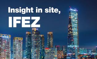 Insight in site, IFEZ (사진)