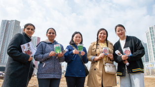 Urban Farming Experiences for International Residents (사진)