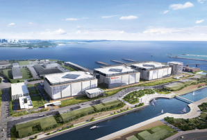 IFEZ Attracts LOTTE Biologics’ Mega Plant (사진)