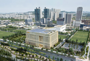 SK Bioscience Begins Construction on Its Songdo R&PD Center (사진)