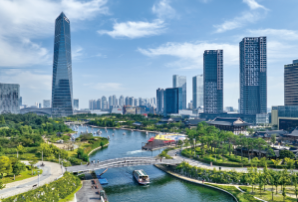 Cooperation with NSIC to Revitalize Development of Songdo IBC (사진)