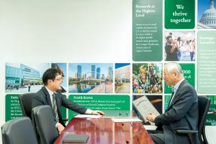 IFEZ 내 글로벌캠퍼스를 만나다 <한국조지메이슨대학 편> (사진)