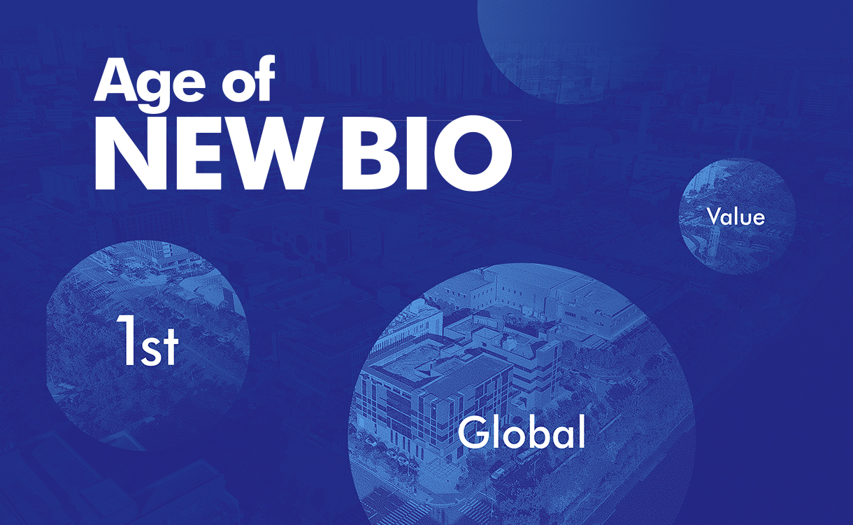Age of  New BIO (사진)