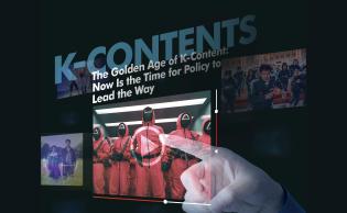The Golden Age of K-Content: Now Is the Time for Policy to Lead the Way (사진)