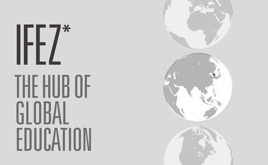 IFEZ Global Educational Infrastructure (사진)