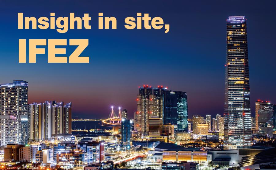 Insight in site, IFEZ (사진)