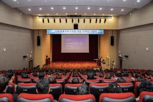 IFEZ JOURNAL  FOCUS (사진)