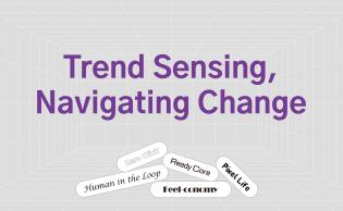 Trend Sensing,  Navigating Change (사진)