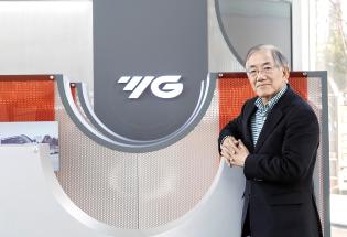 INTRO-DUCING GLOBAL COMPANIES IN IFEZ (사진)