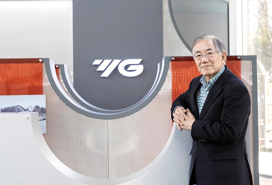 INTRO-DUCING GLOBAL COMPANIES IN IFEZ (사진)