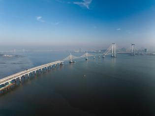 New Way Forward for IFEZ, (사진)