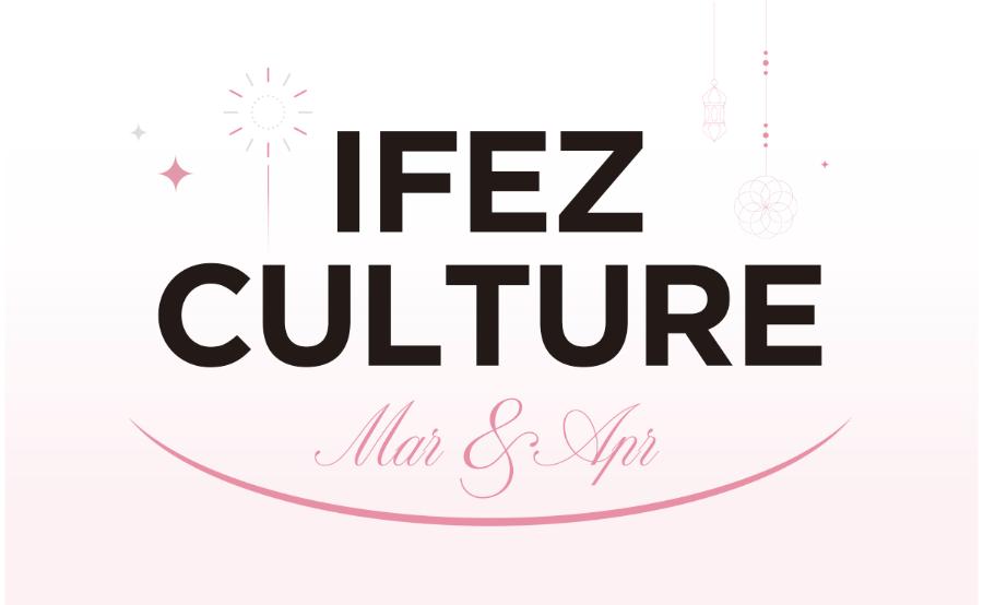 IFEZ CULTURE (사진)