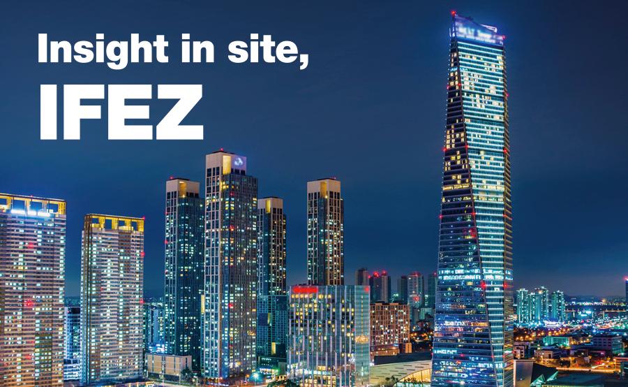 Insight in site, IFEZ (사진)