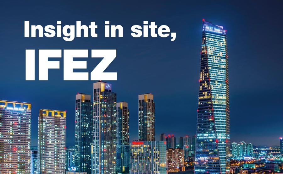 Insight in site, IFEZ (사진)
