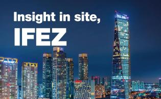 Insight in site, IFEZ (사진)