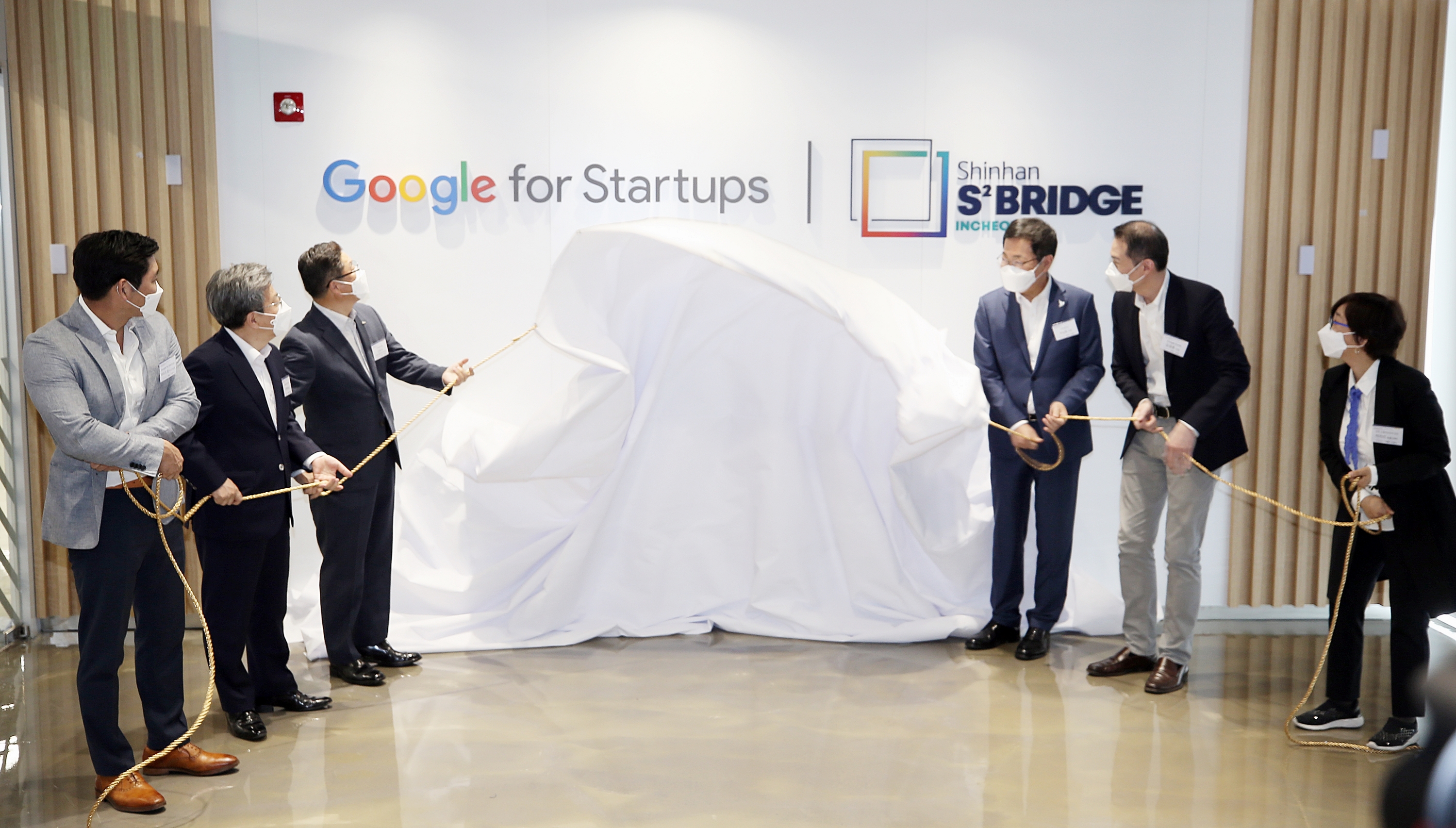 IFEZ - 『S²Bridge : 인천』(신한금융그룹 스퀘어브릿지 인천) , 구글 스타트업 캠퍼스(Google for  Startups), 인천 스타트업파크 파트너십 기념식