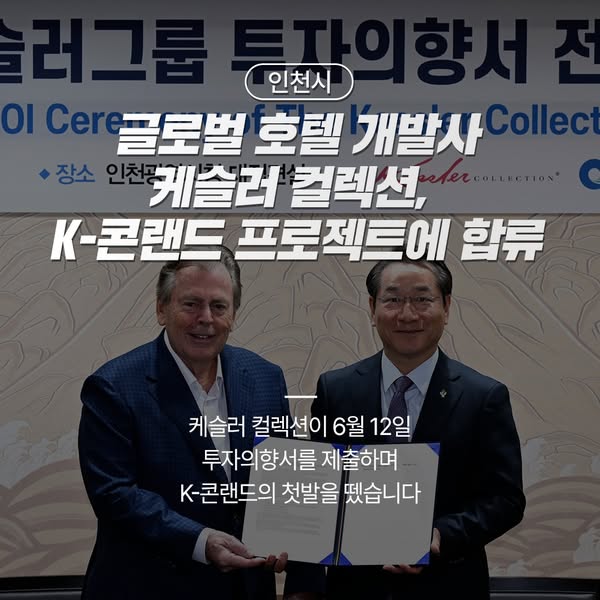 페이스북 게시물 이미지 썸네일