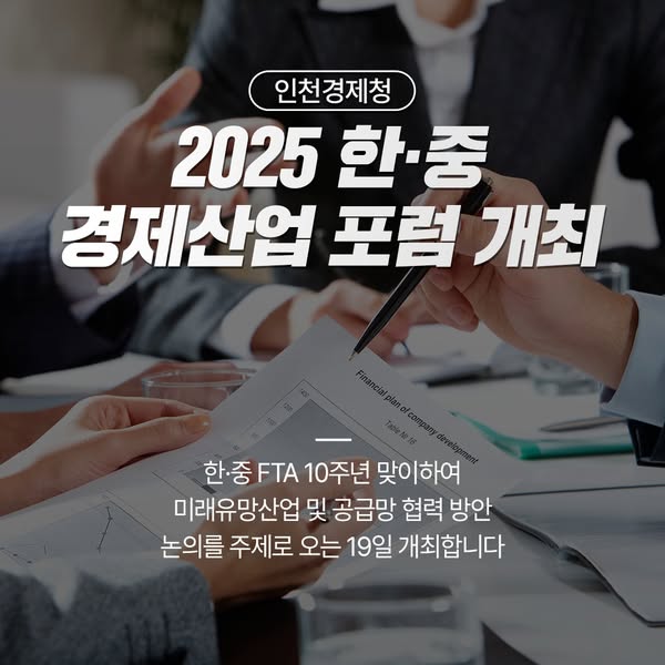 페이스북 게시물 이미지 썸네일