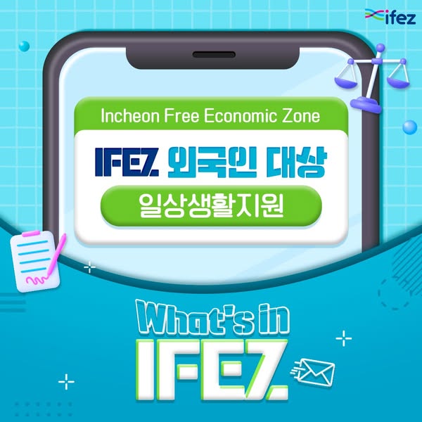 페이스북 게시물 이미지 썸네일
