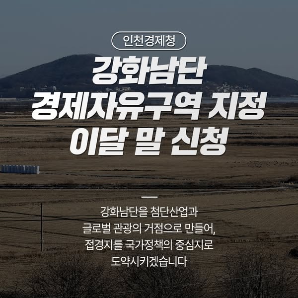 페이스북 게시물 이미지 썸네일