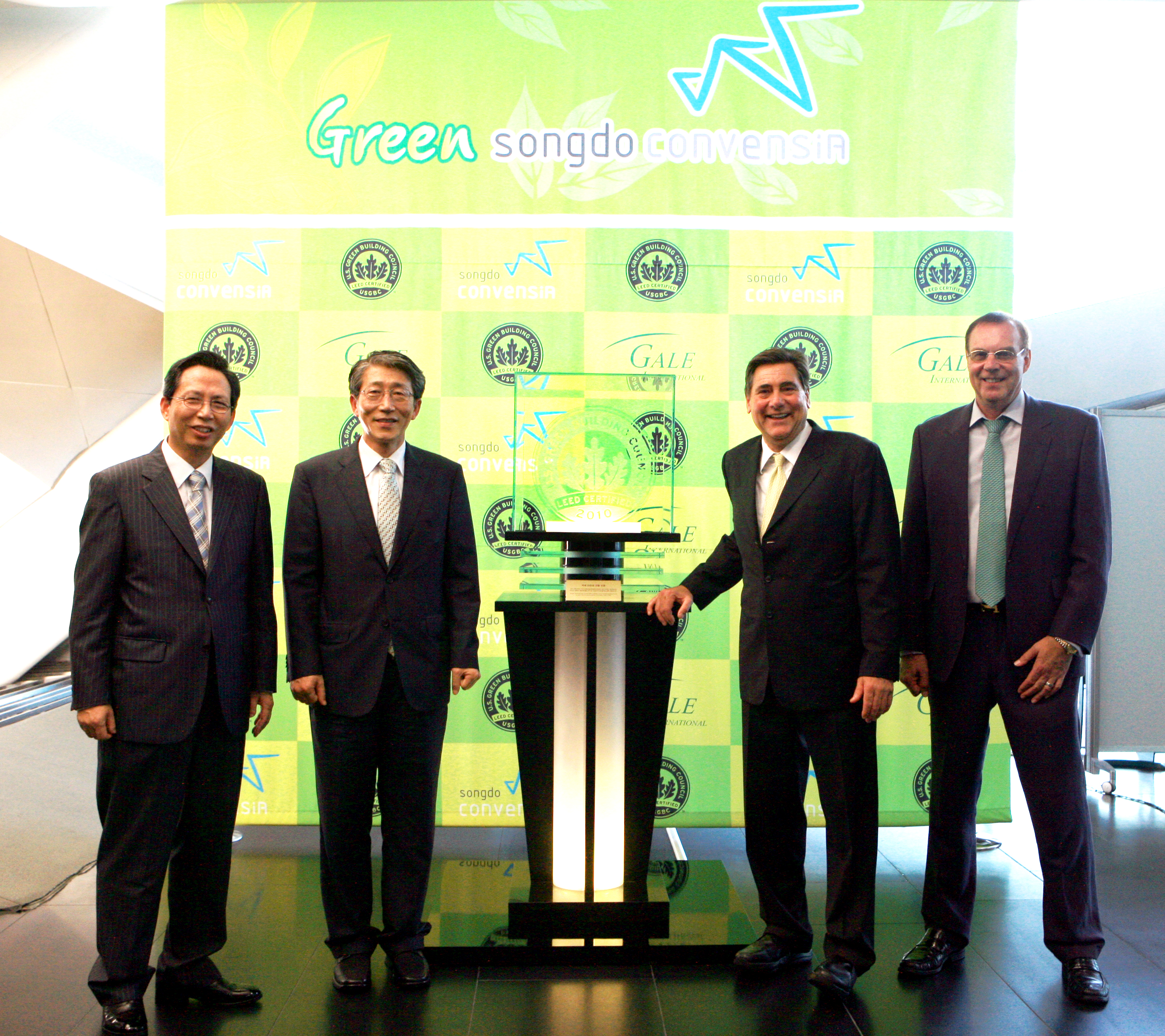 (100714)송도컨벤시아 LEED 인증(111755)-원본