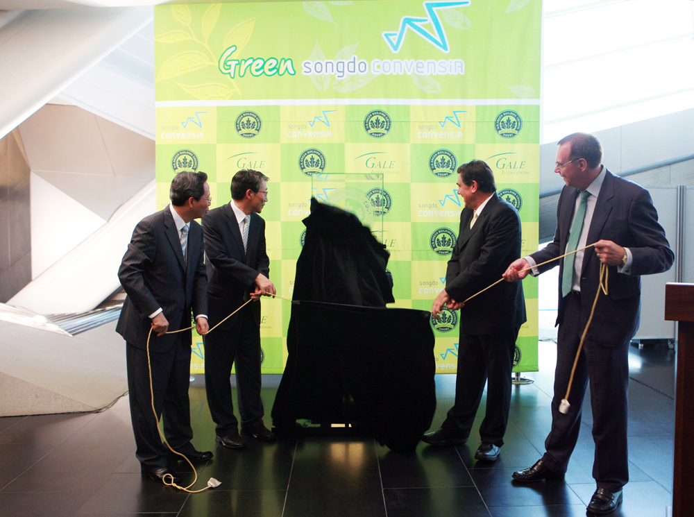 (100714)송도컨벤시아 LEED 인증(111753)-원본
