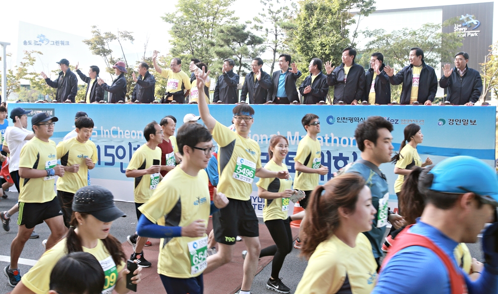 (151004)송도국제마라톤대회(08)-1000px