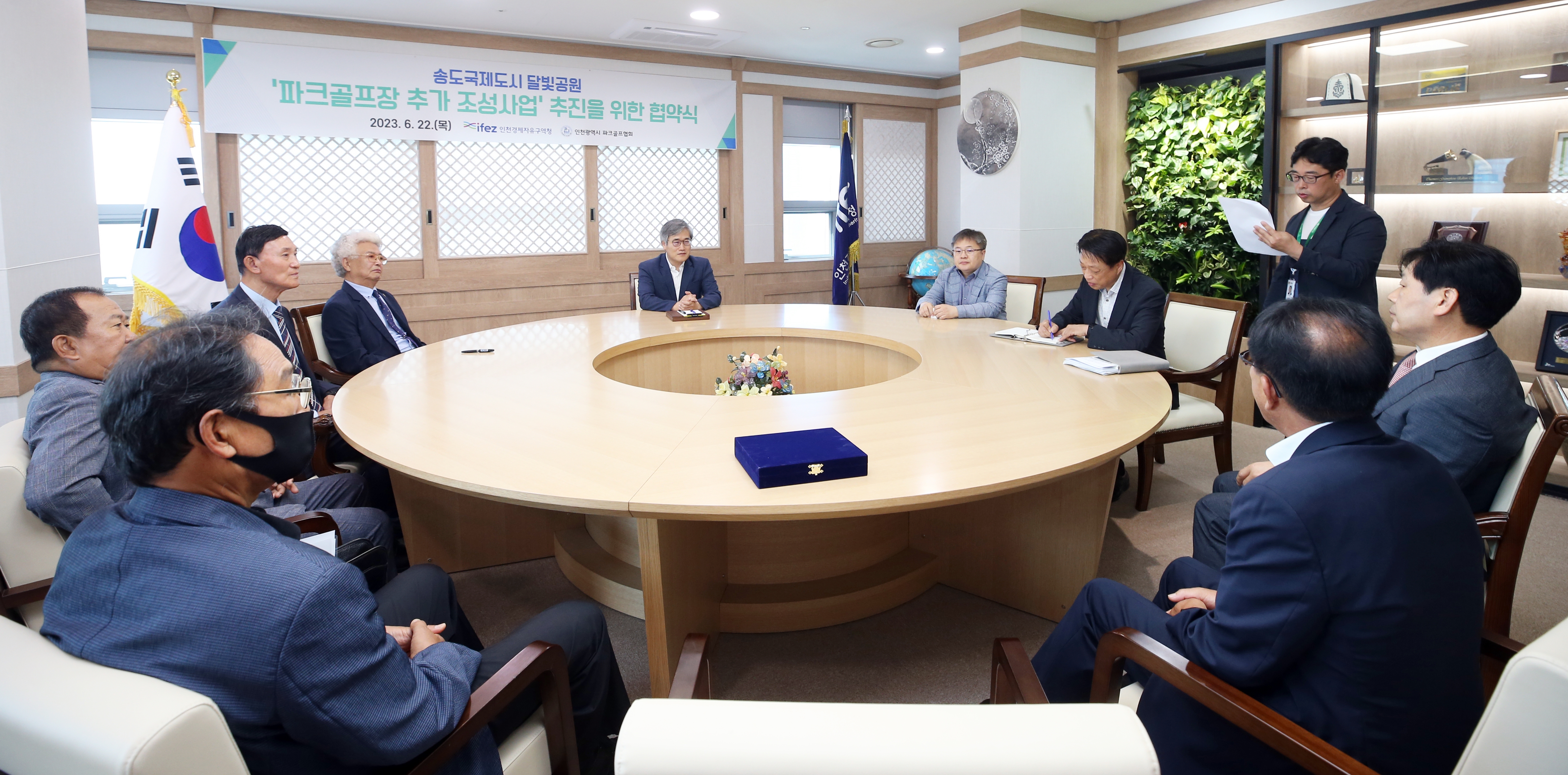 (230622)달빛공원 파크골프장 확충 업무협약 체결(6863)-원본
