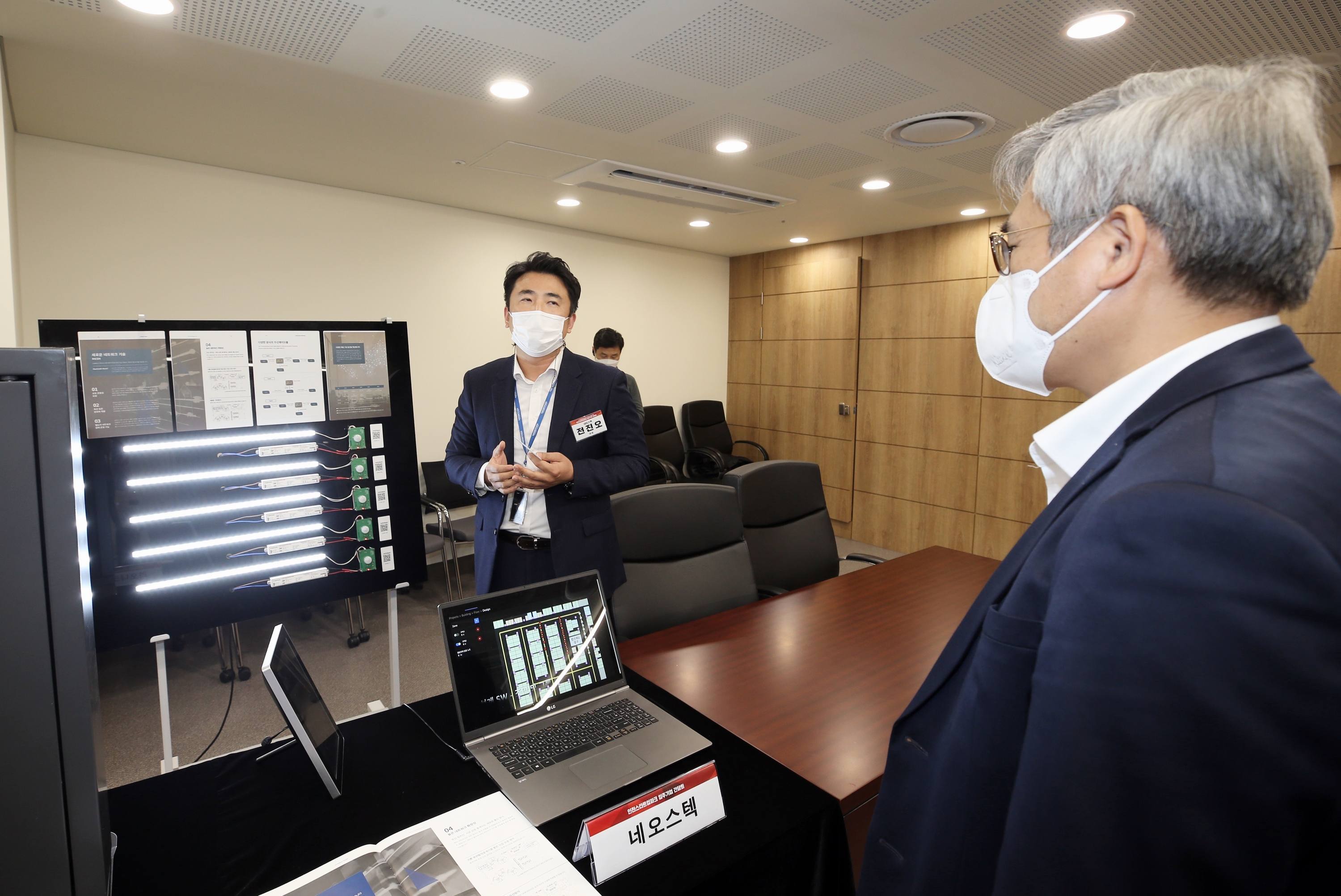 (221012)스타트업 입주기업 간담회(1855)-3000px