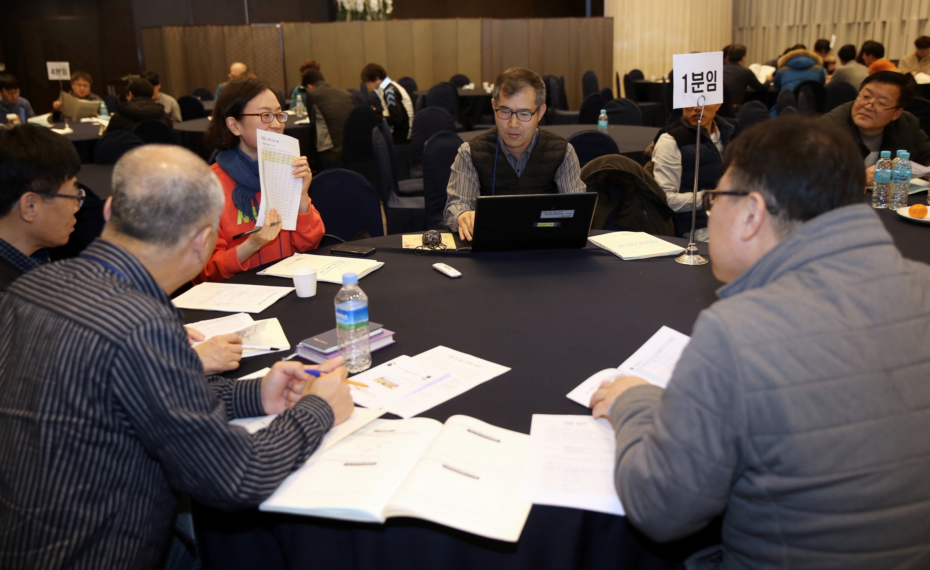 (191216)IFEZ 비전-미래발전 전략 워크숍(0199)-3000px