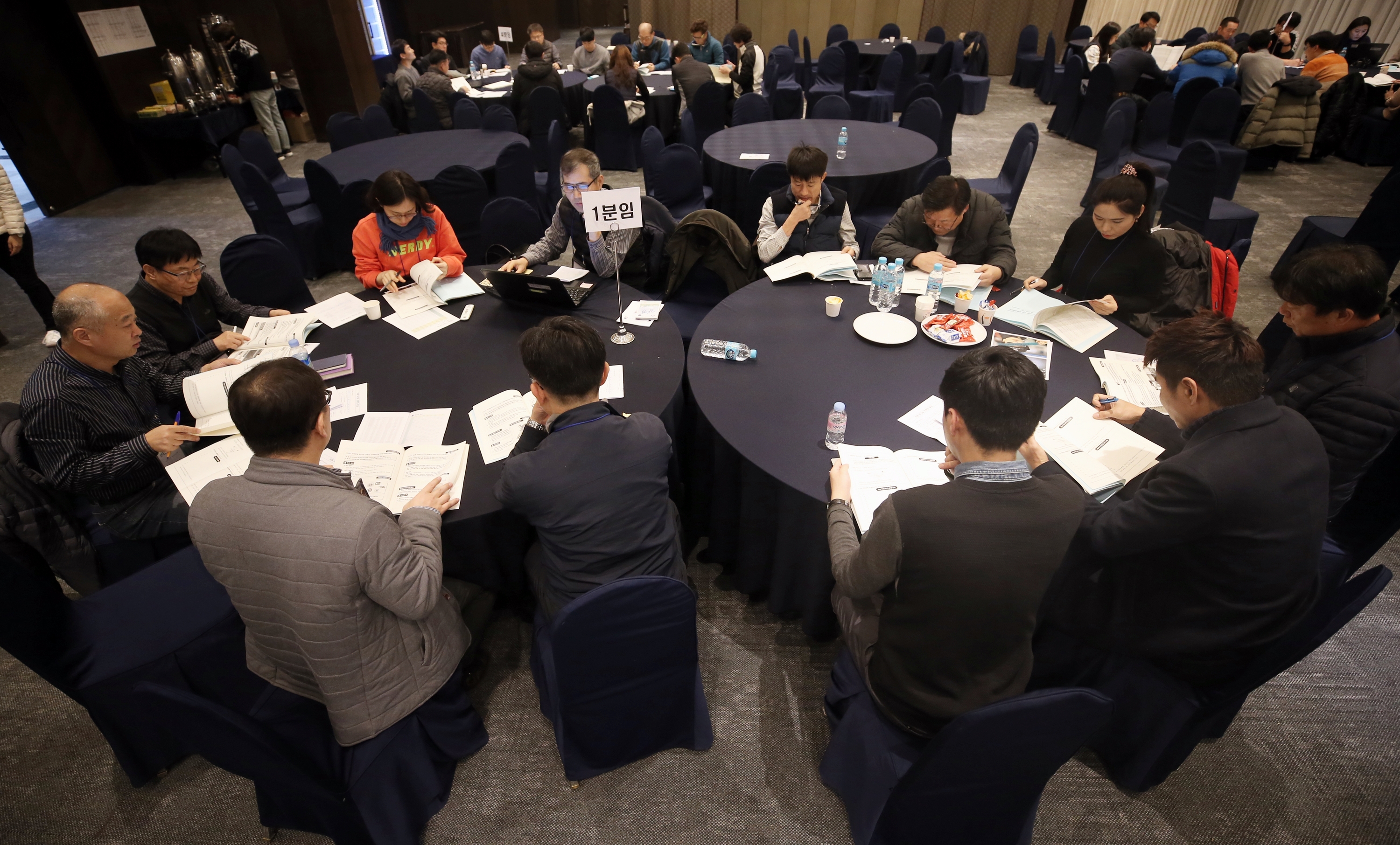 (191216)IFEZ 비전-미래발전 전략 워크숍(0200)-3000px