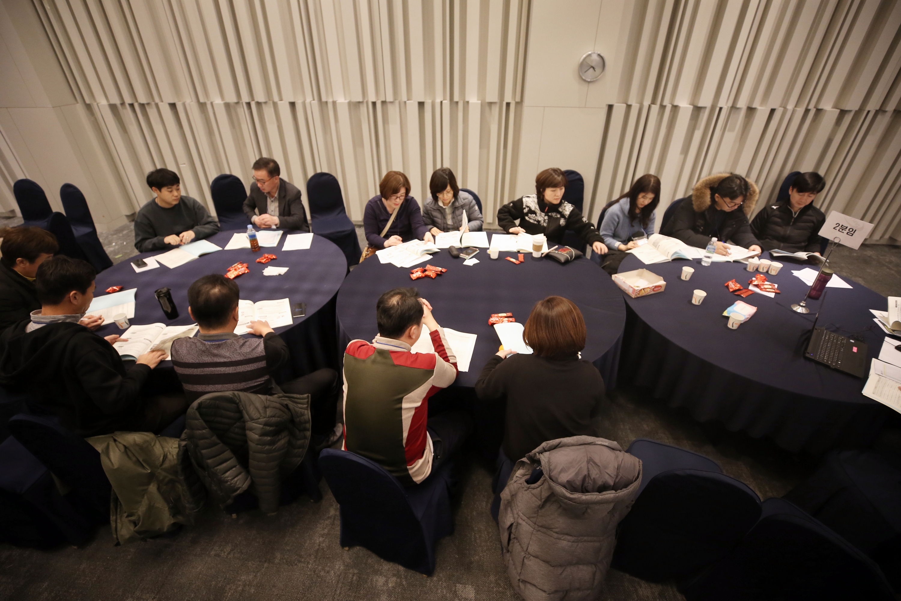 (191216)IFEZ 비전-미래발전 전략 워크숍(0201)-3000px