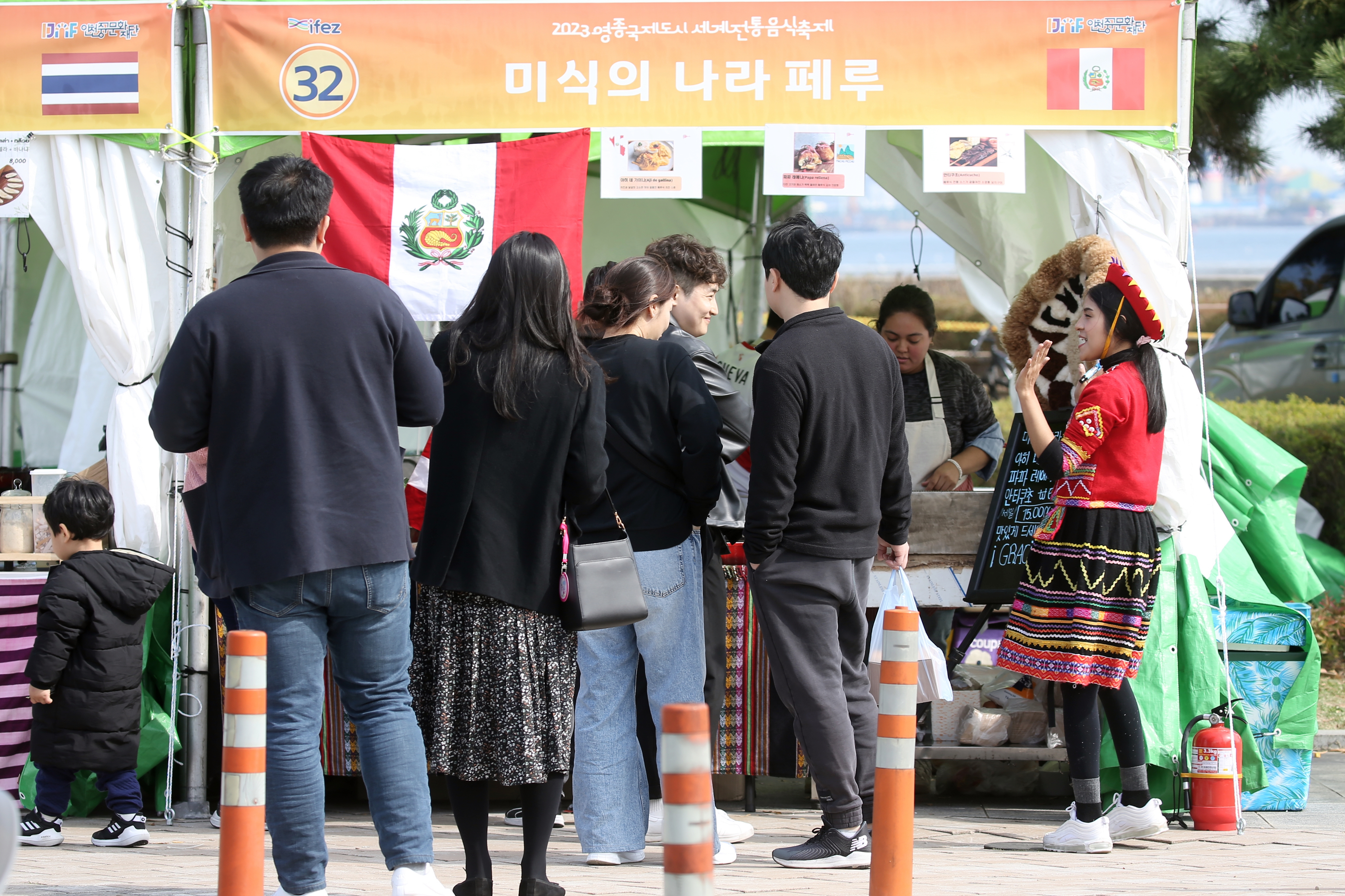 (231022)세계음식축제(5484)-원본