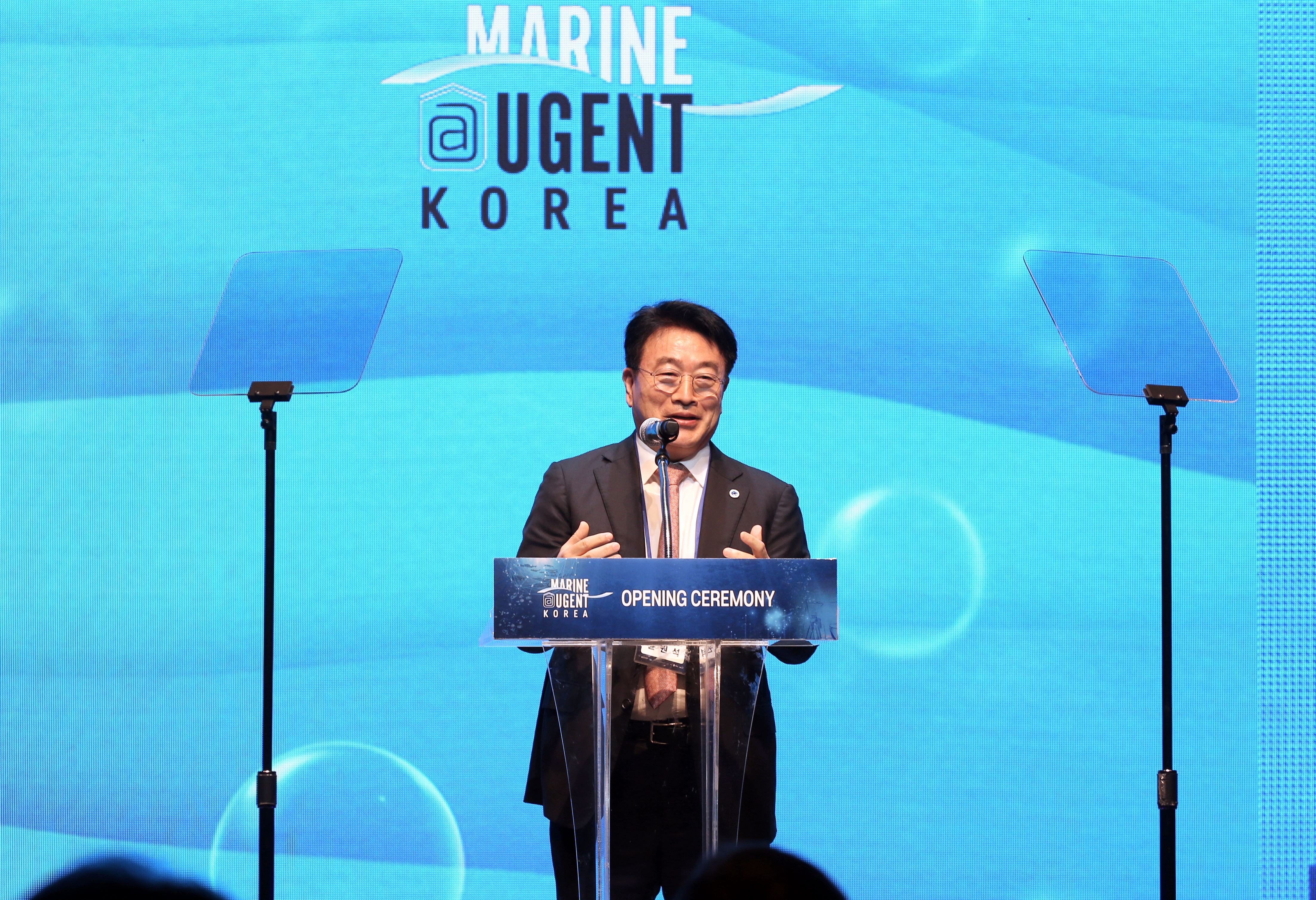 (240822)마린유겐트 연구소 개소(1573)-원본