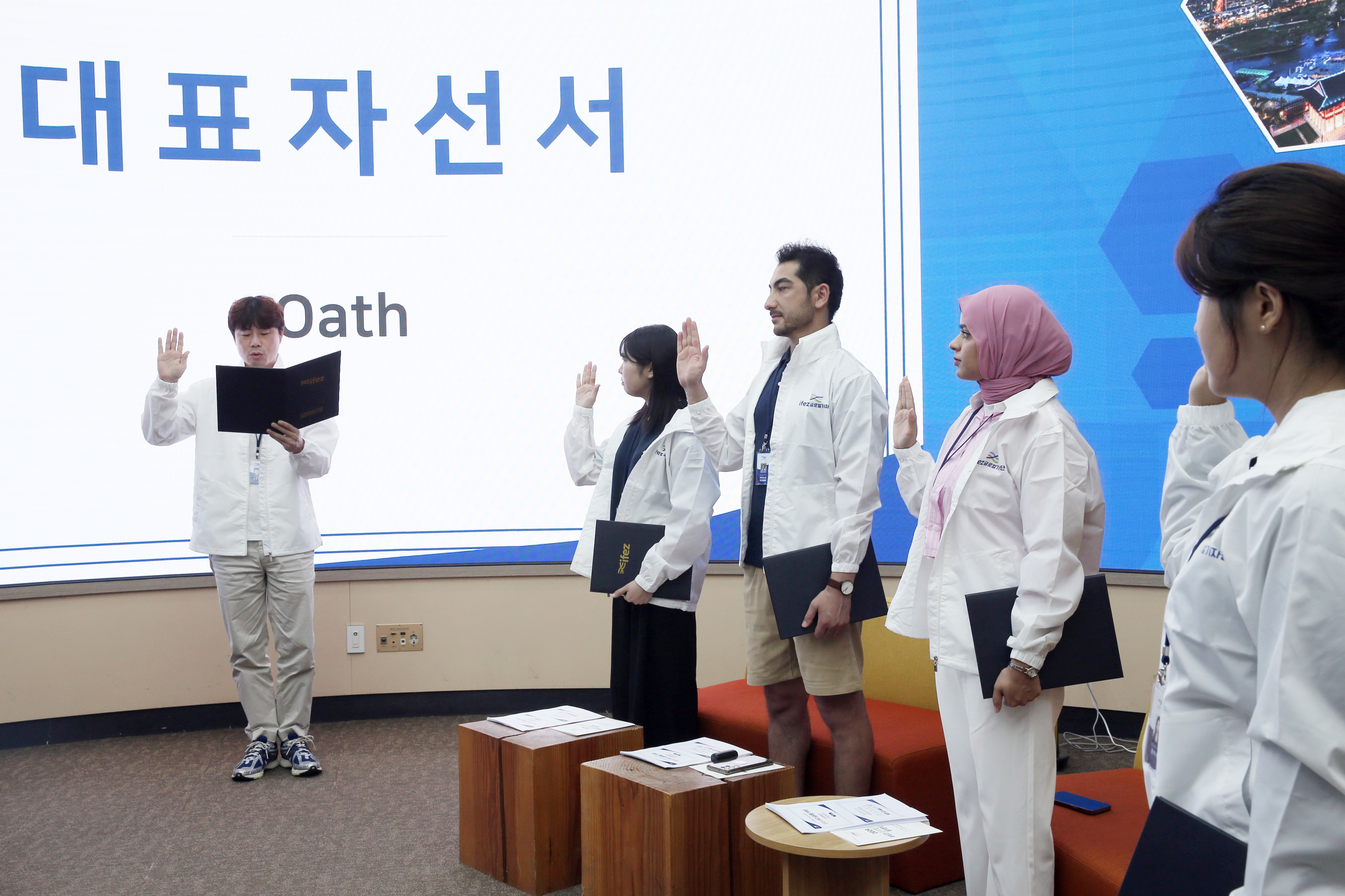 (240726)IFEZ 글로벌 기자단 발대식(9046)-원본