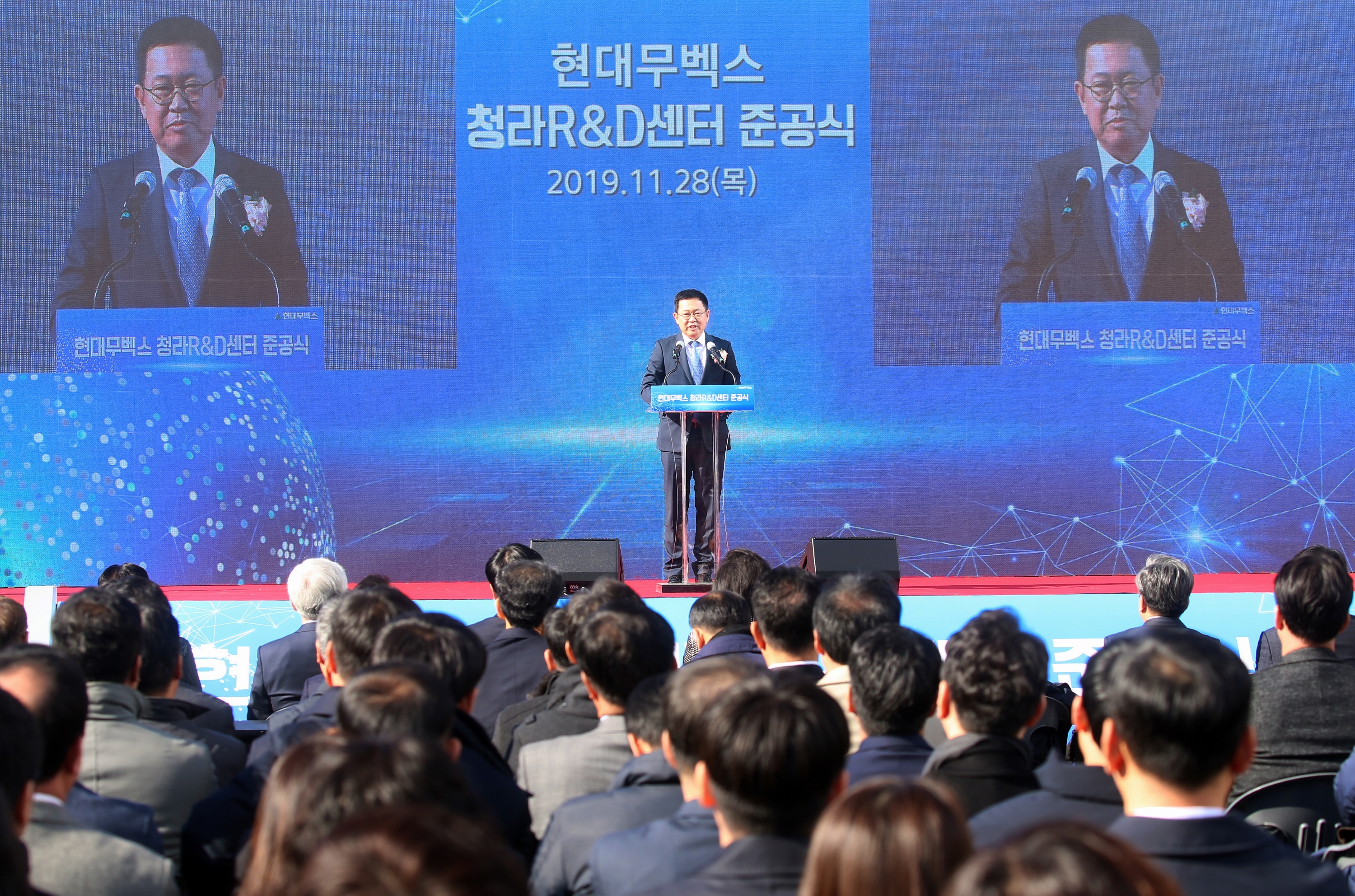 (191128)현대무벡스 준공(8576)-3000px