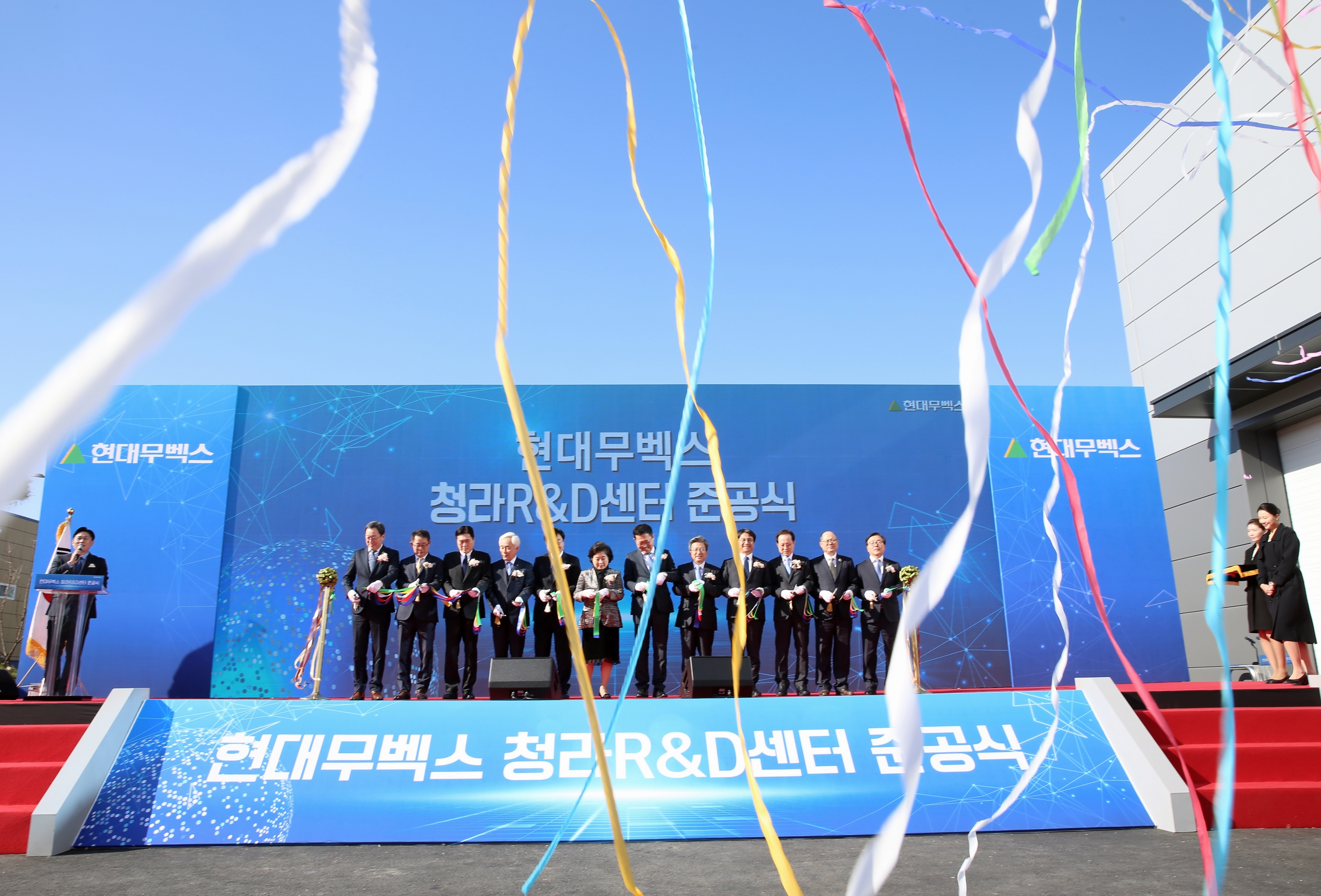 (191128)현대무벡스 준공(8580)-3000px