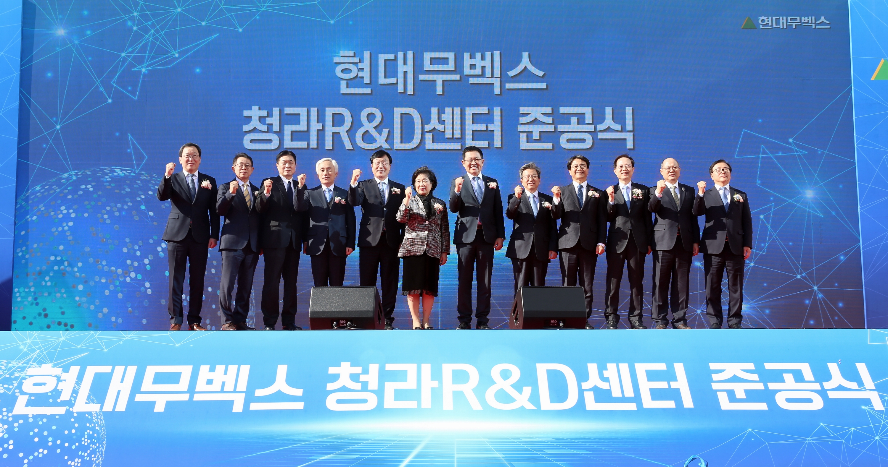 (191128)현대무벡스 준공(8581)-3000px