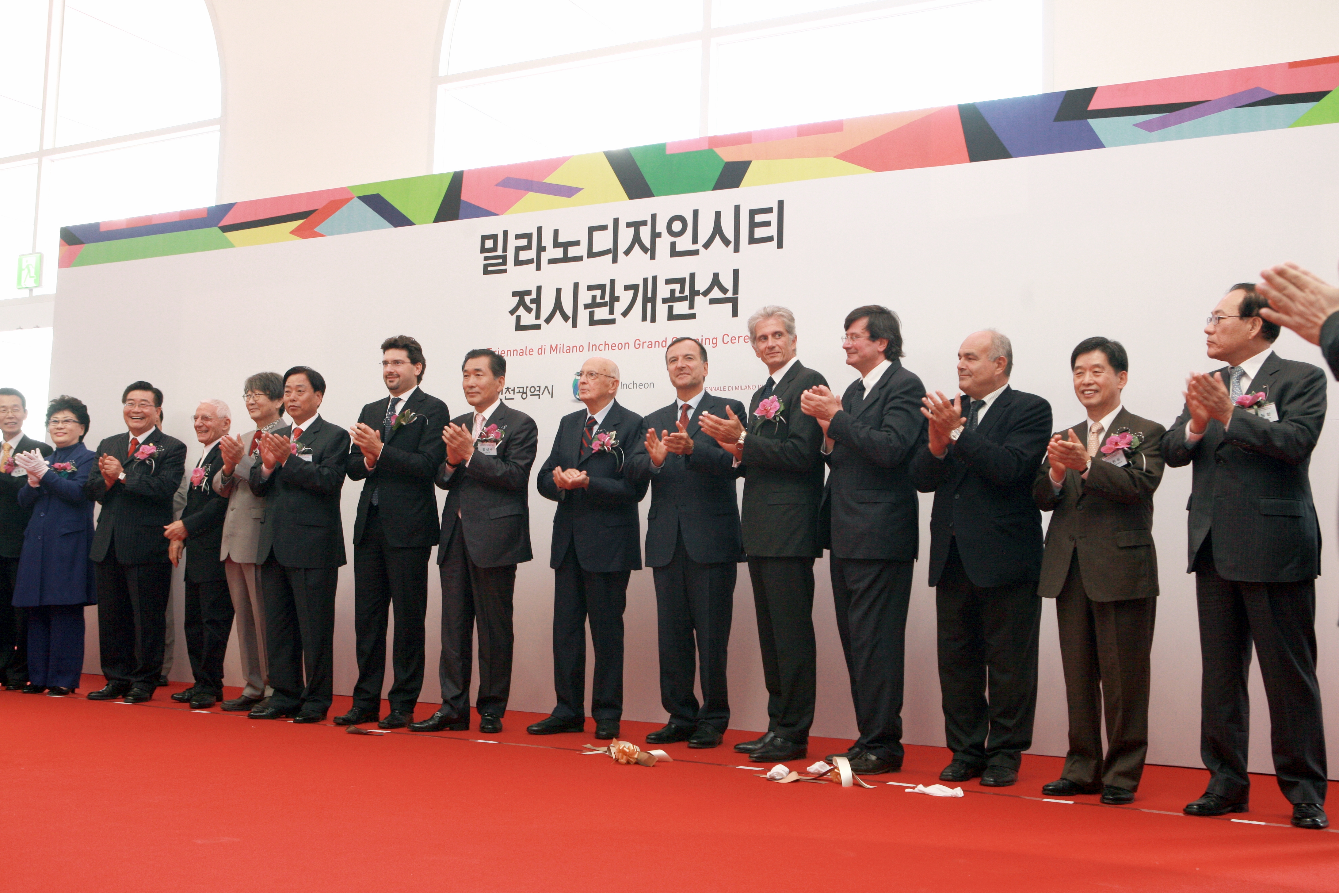 (090916)밀라노디자인시티 전시관 개관(133115)-원본
