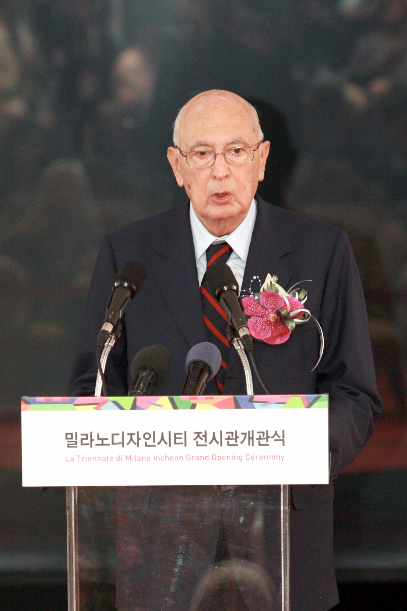 (090916)밀라노디자인시티 전시관 개관(133112)-원본