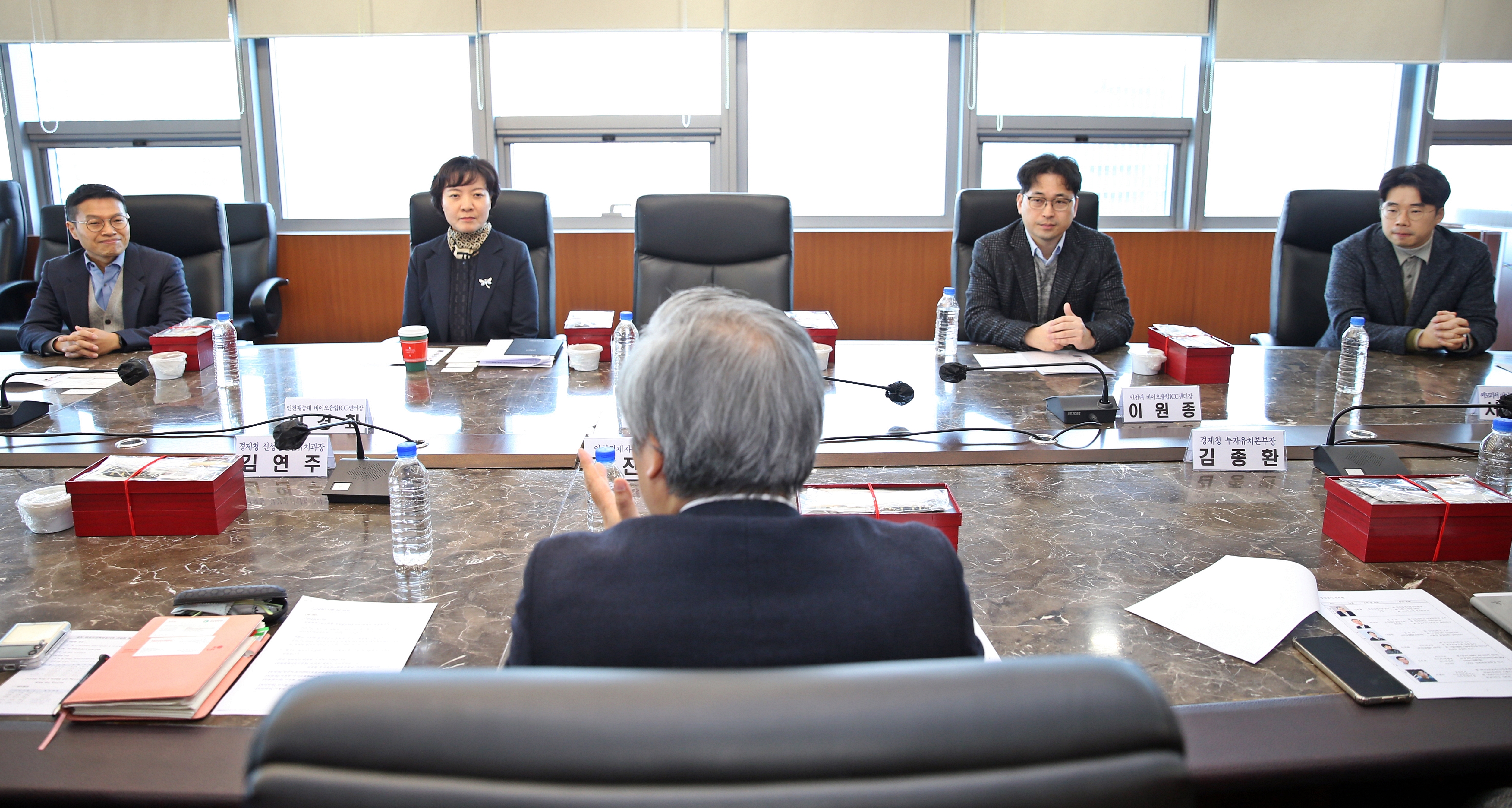 (231213)송도 바이오인력양성기관 간담회(5578)-원본