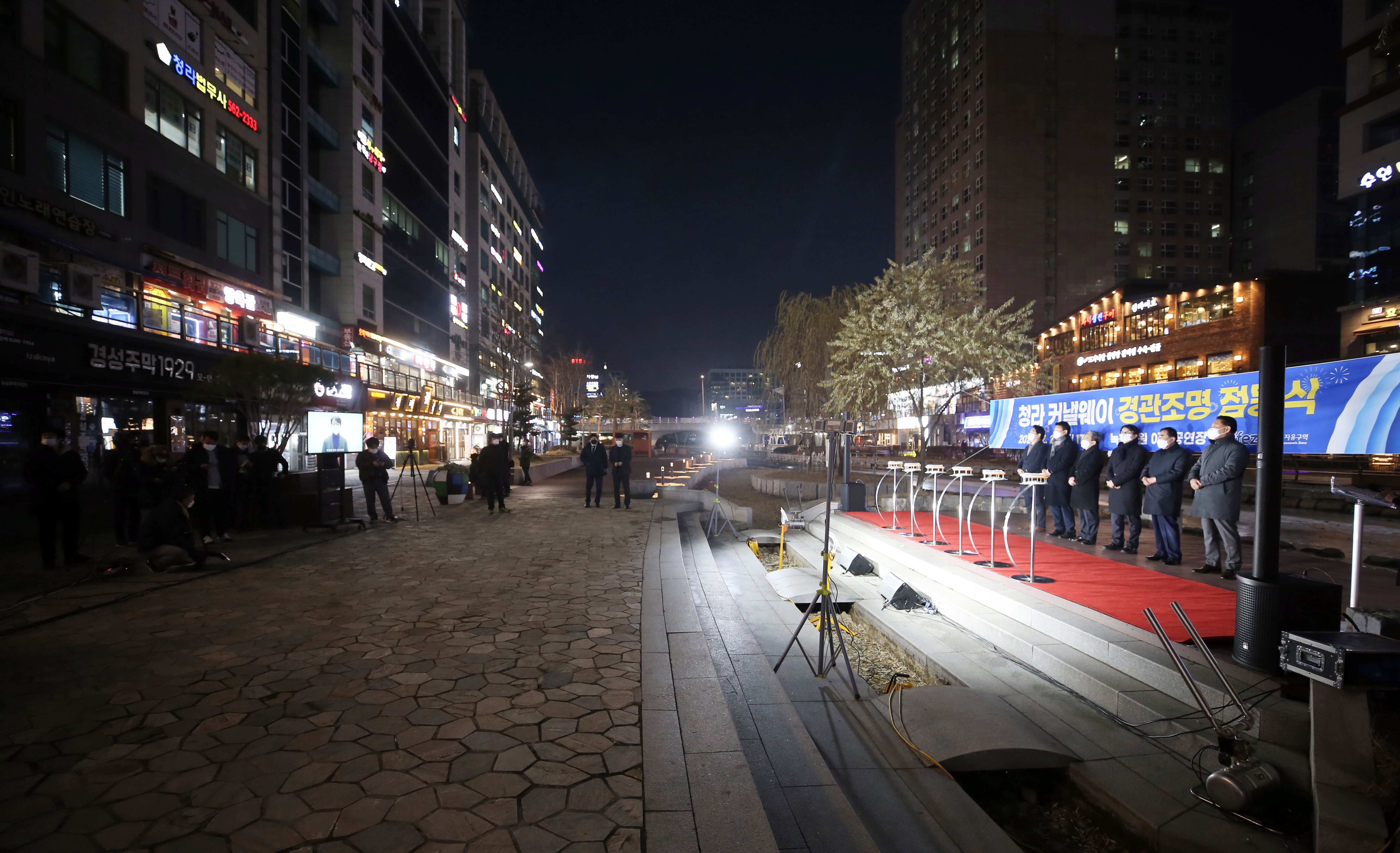 (201218)청라국제도시 커낼웨이 경관 조명 개선 사업 완료(01)