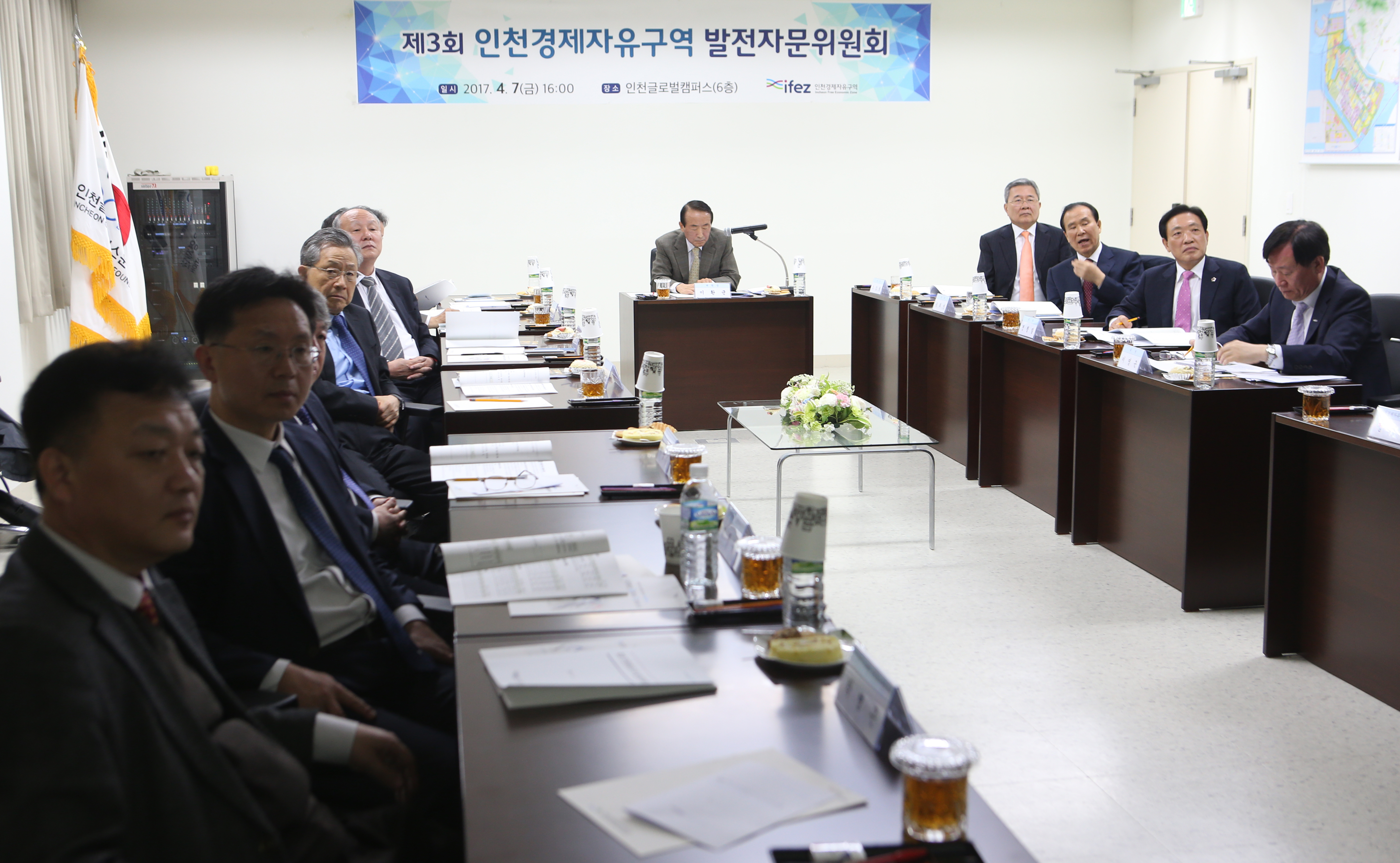 (170407)제3회 인천경제자유구역 발전자문위원회(04)