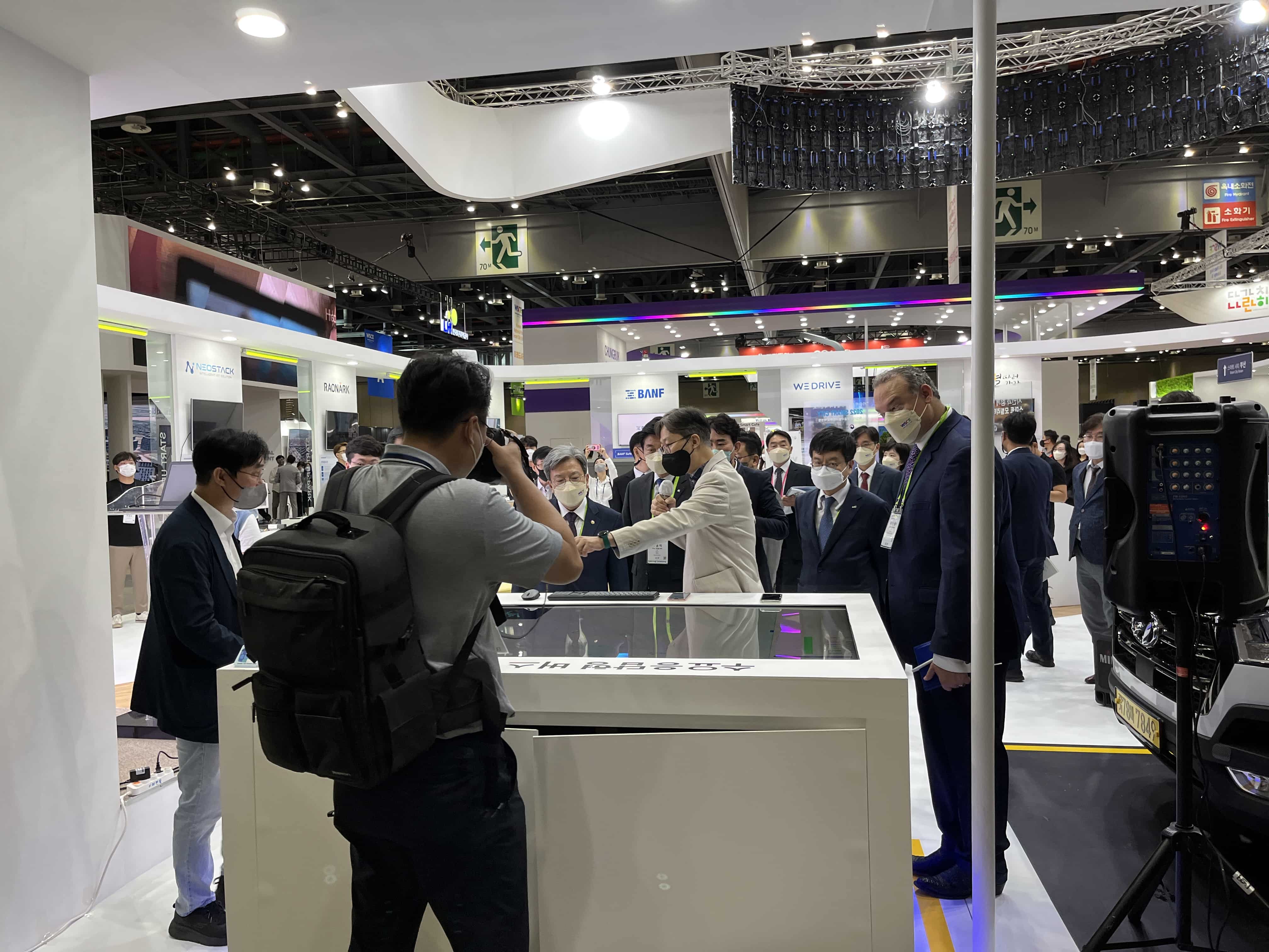 2022년 WSCE 월드엑스포 행사 이미지6